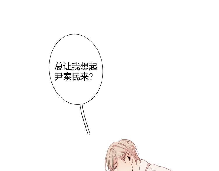 序章  在那尽头37