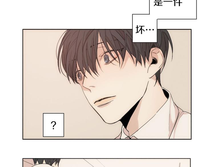 第4话 所谓“朋友”95