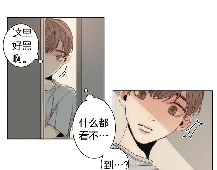第3话 回忆45
