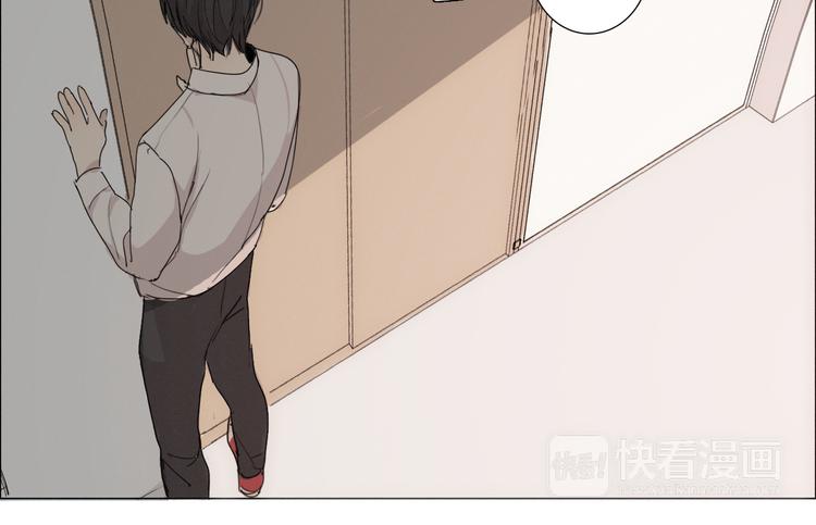 第5话 紧贴着我的他77