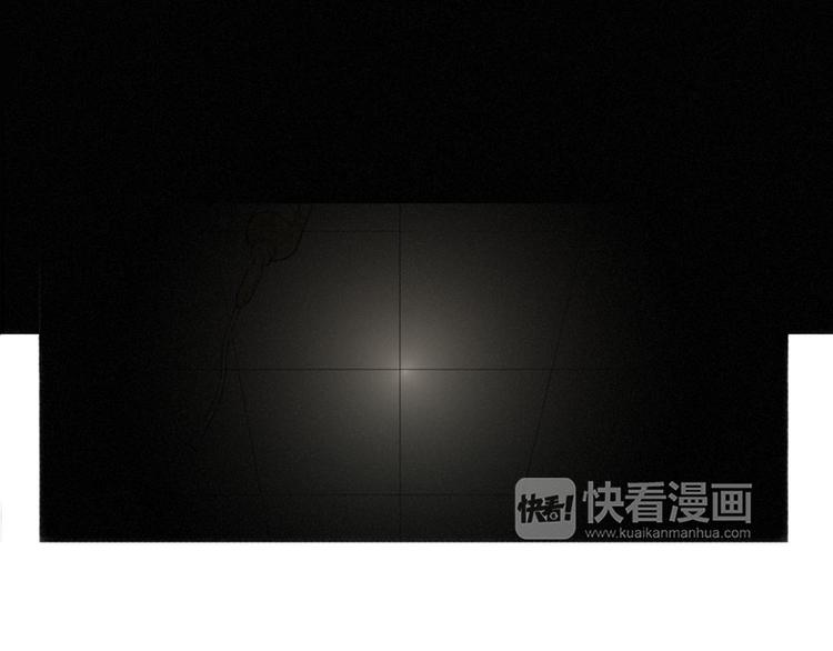 第1话  我穿越了？95