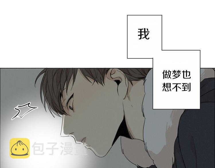 序章  在那尽头2