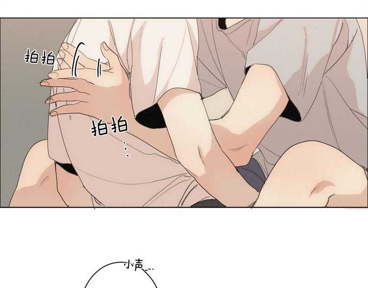 第3话 回忆81