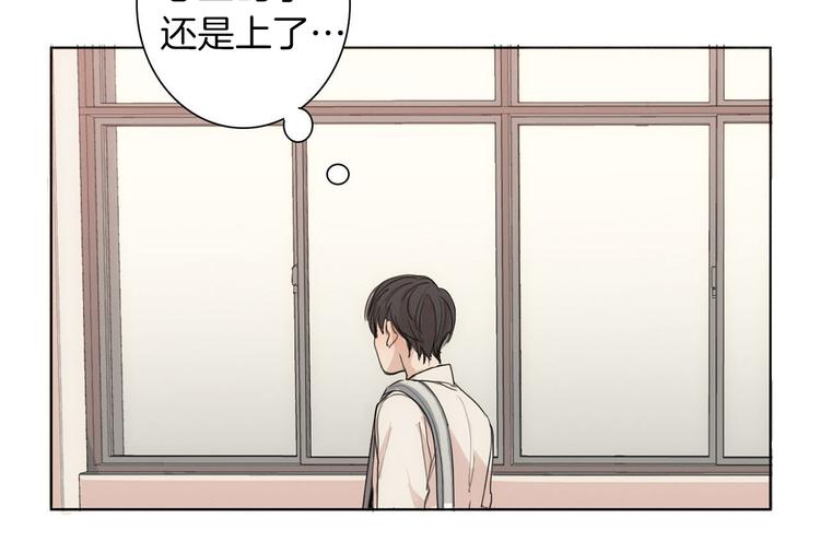 第4话 所谓“朋友”92