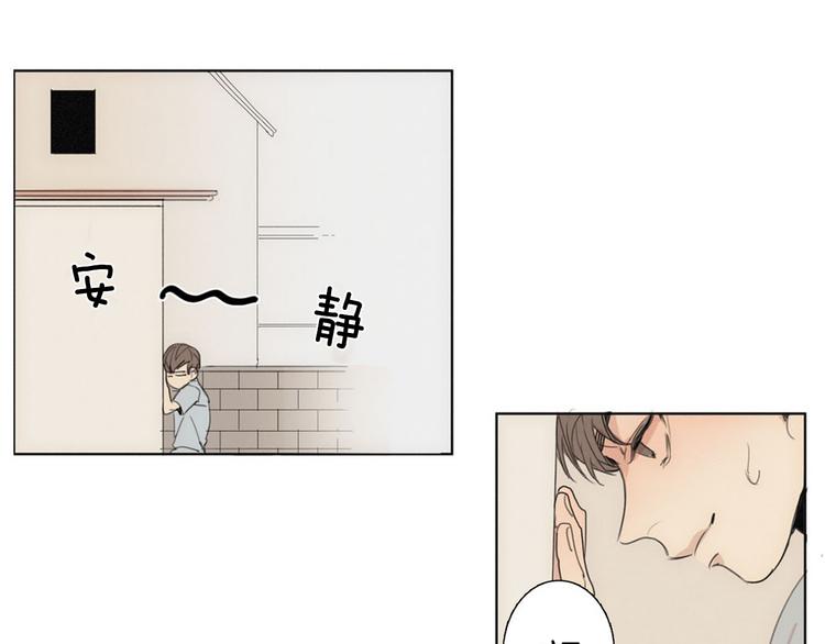 第3话 回忆41