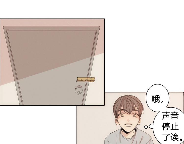 第3话 回忆35