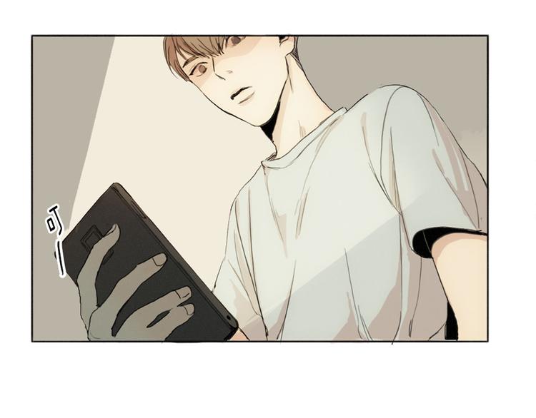 第1话  我穿越了？44