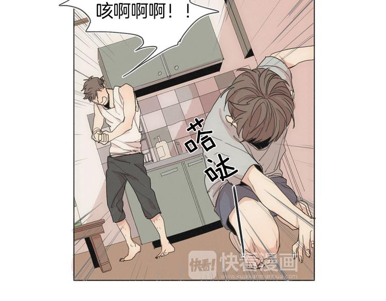 第3话 回忆11
