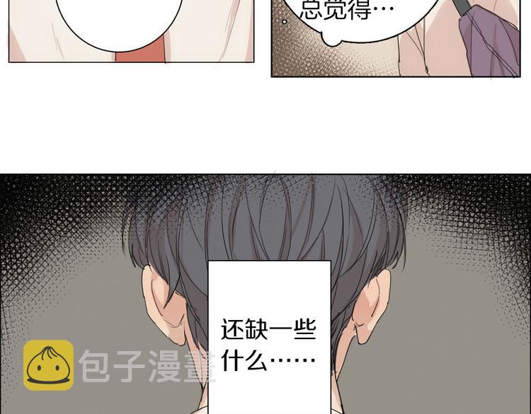 第4话 所谓“朋友”54