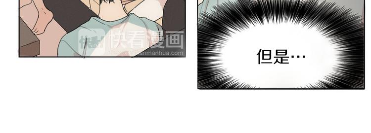 第4话 所谓“朋友”27