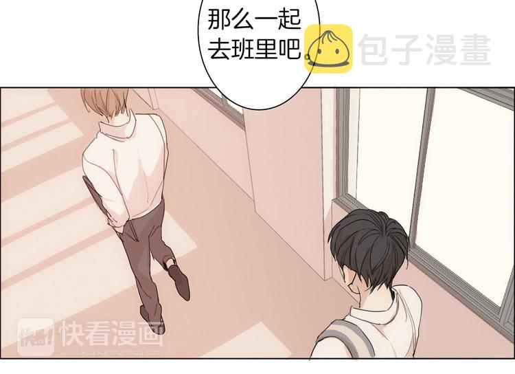 第4话 所谓“朋友”89