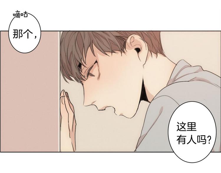 第3话 回忆40