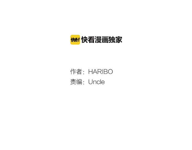第3话 回忆1