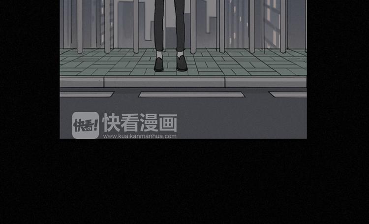 第1话  我穿越了？26
