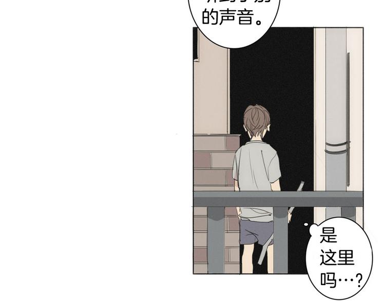第3话 回忆27