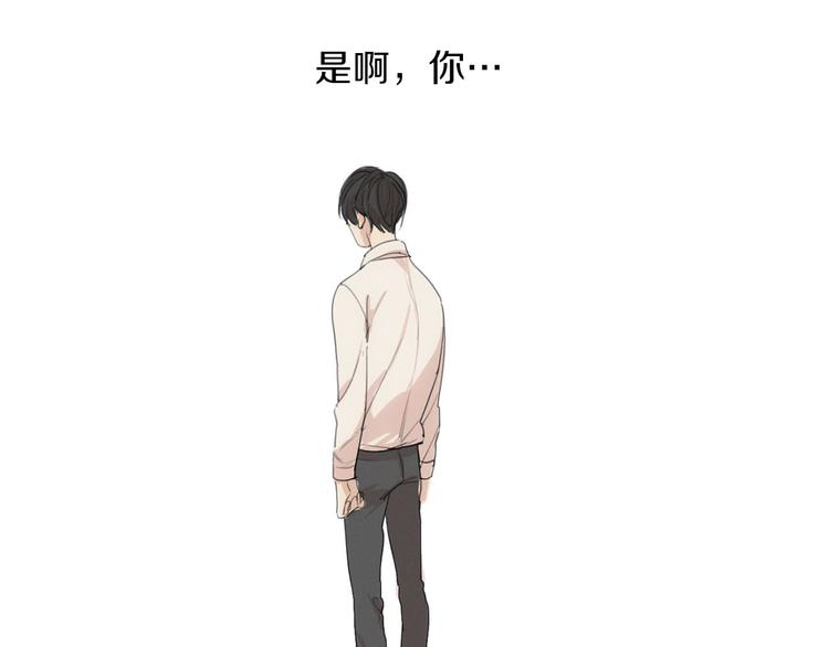 第4话 所谓“朋友”71