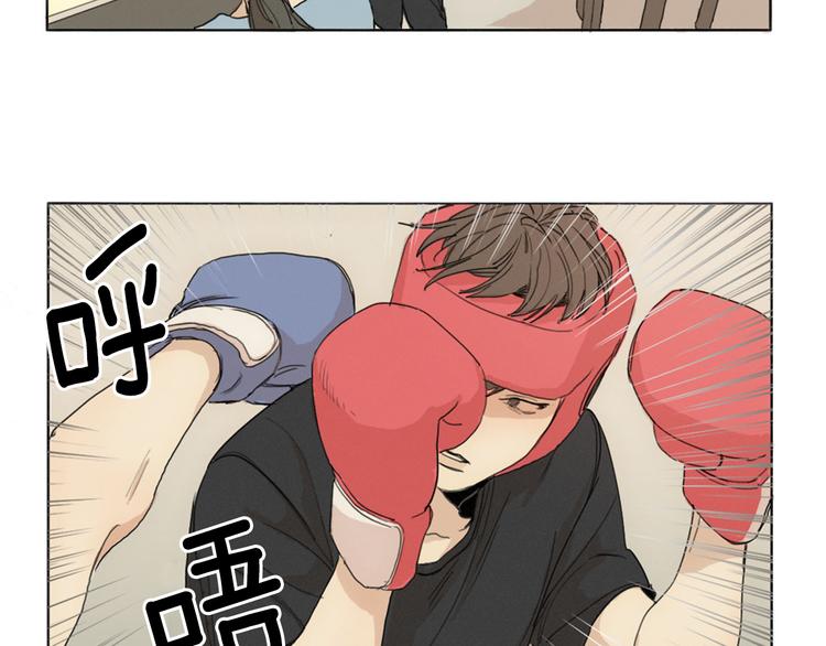 第1话  我穿越了？63