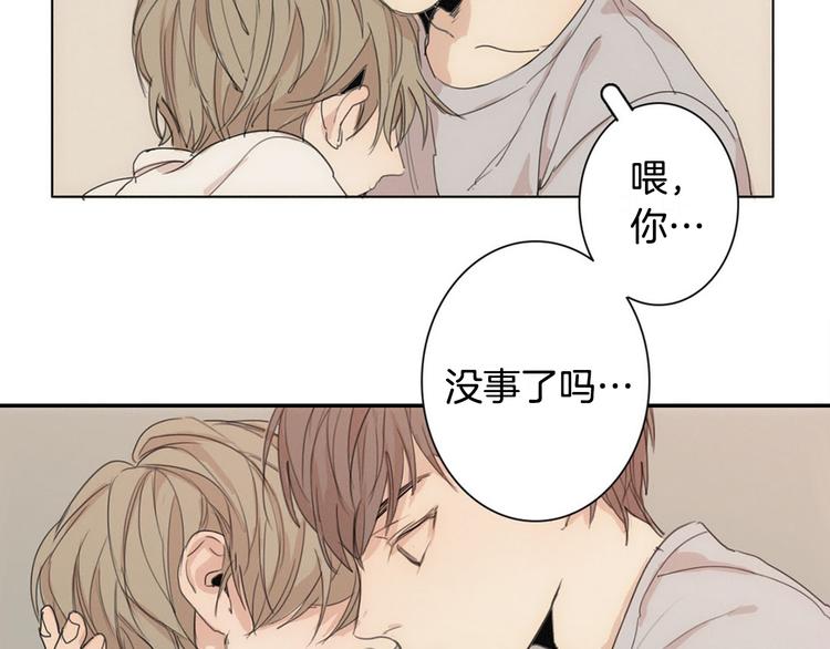 第3话 回忆91
