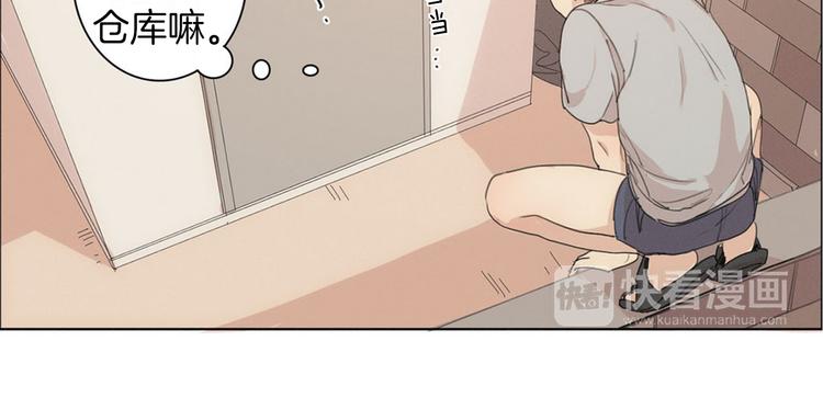 第3话 回忆34