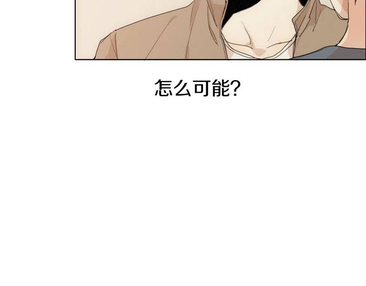 第2话 弟弟99