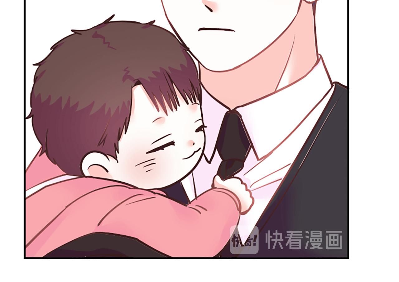 第6话 偏爱130