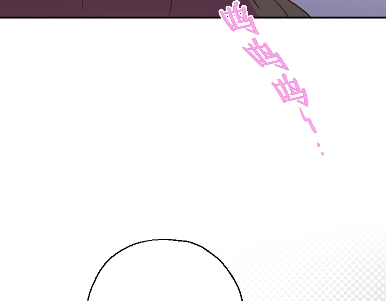 第11话 裂痕124