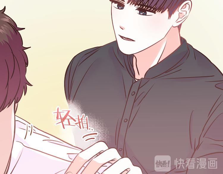 第5话 像爸爸85