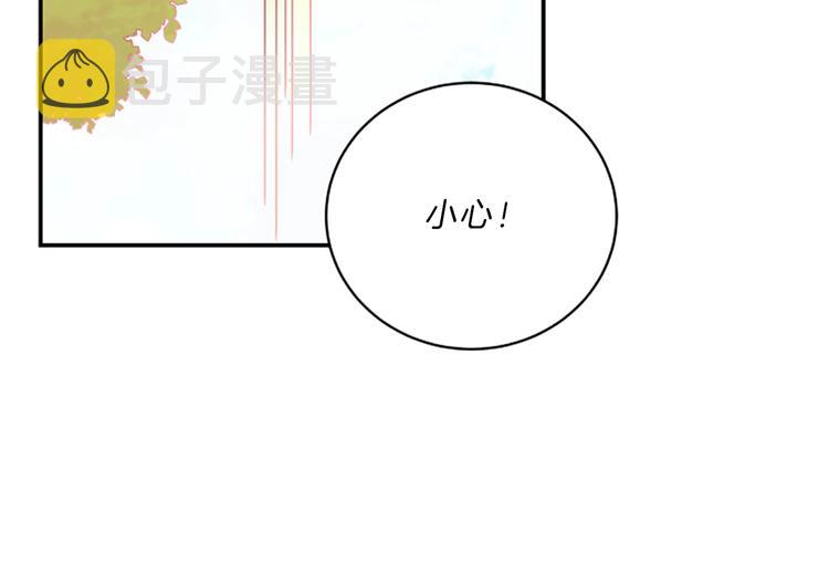 第3话 你不也喜欢麽1
