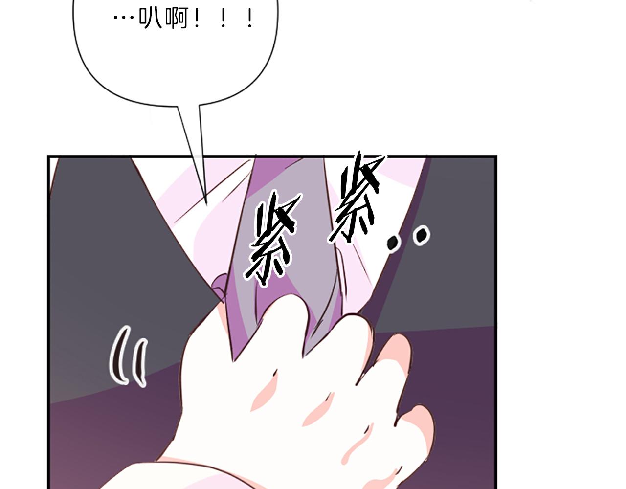 第16话 关系108