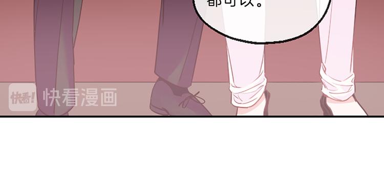 第3话 你不也喜欢麽18