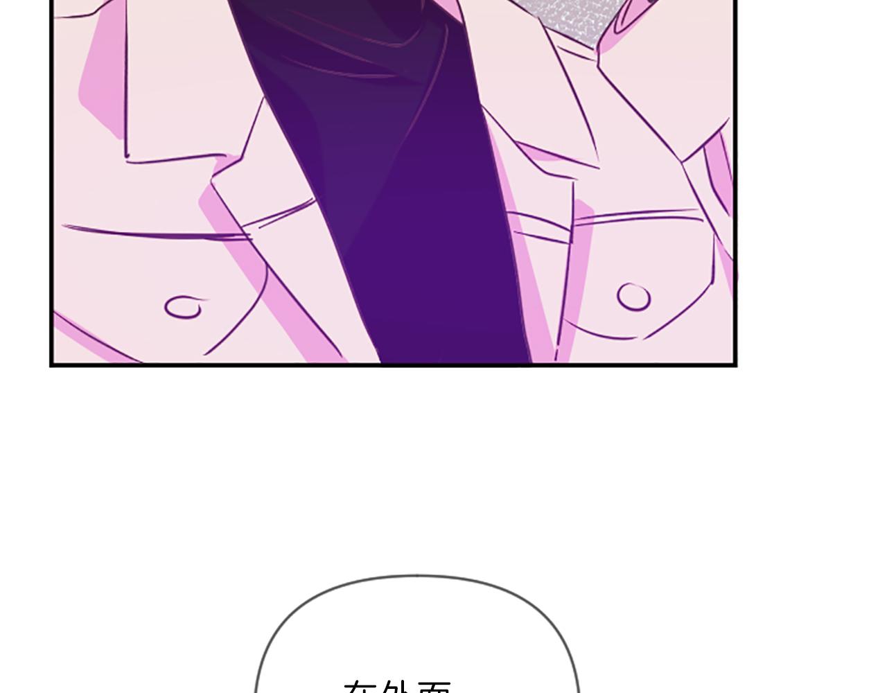 第17话 表白95
