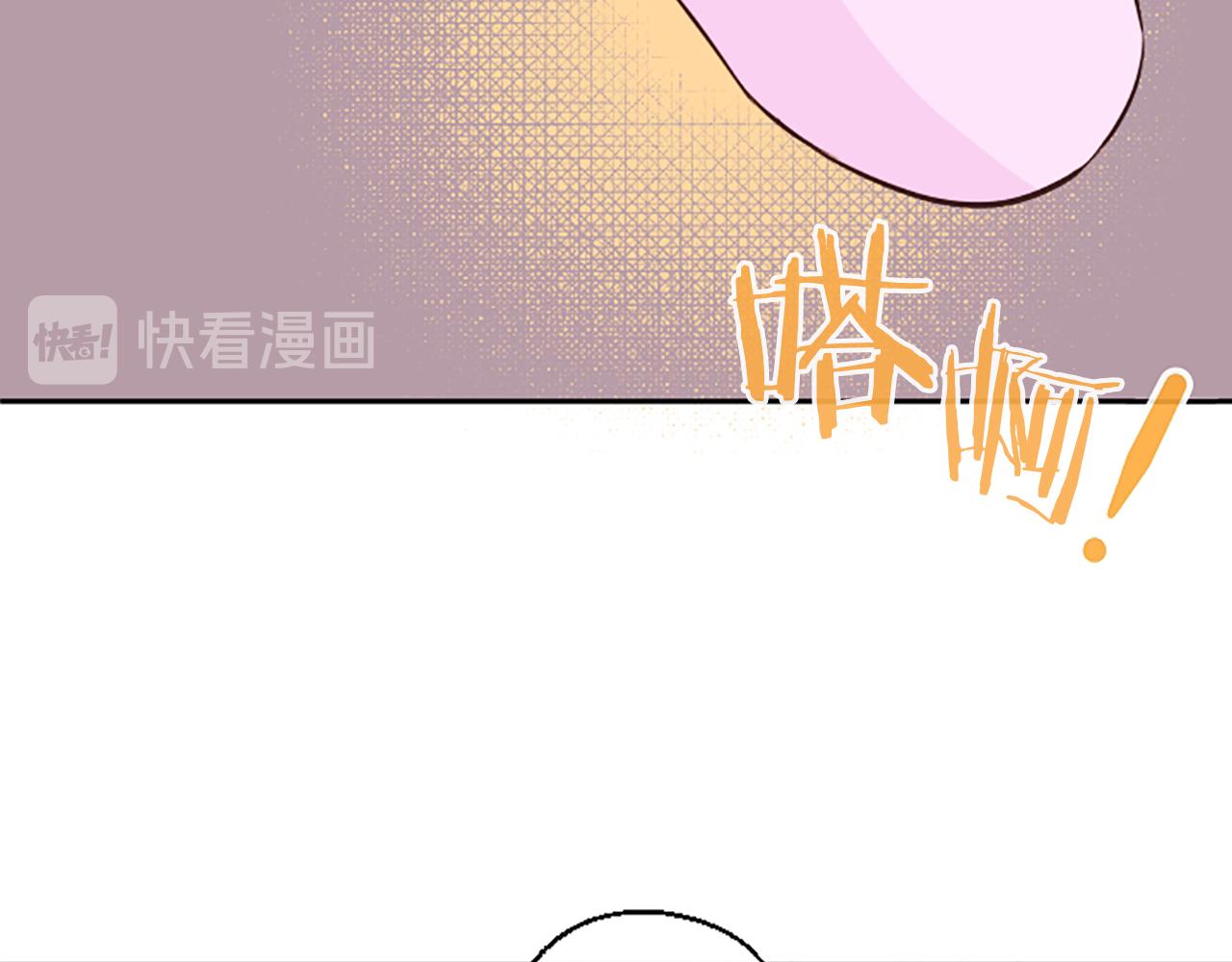 第9话 孩子的爸爸107