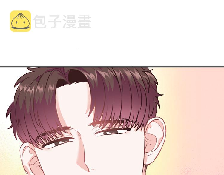 第3话 你不也喜欢麽71