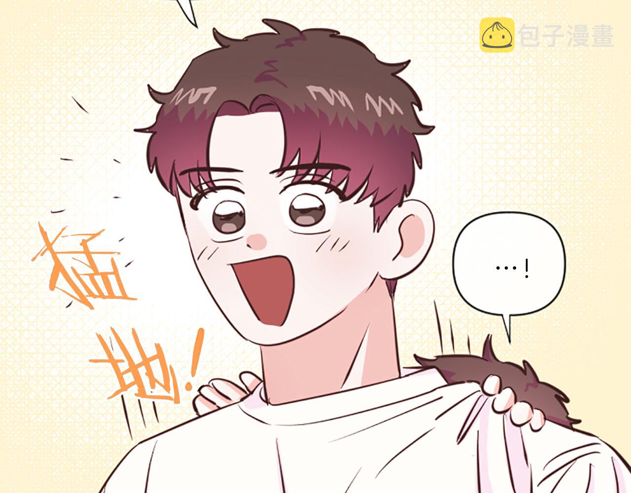 第13话 警惕73