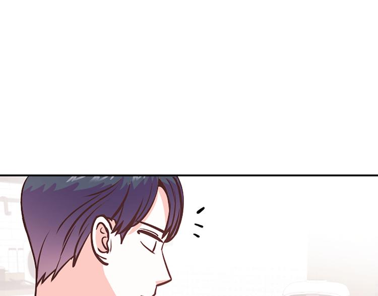 第4话 不是孤单一人133