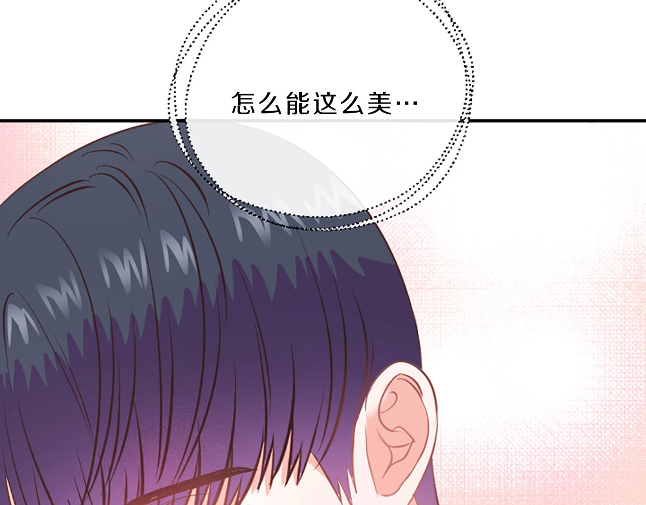 第10话 嫉妒86