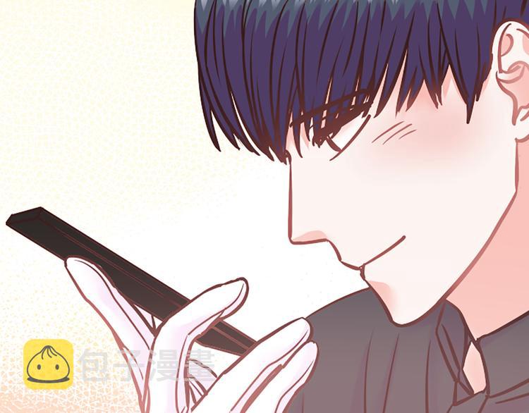 第5话 像爸爸130