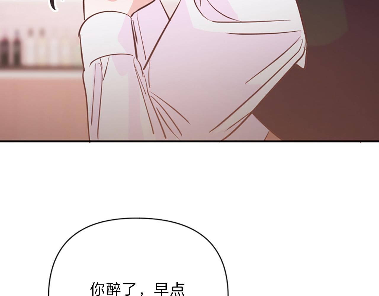 第12话 苦恼114
