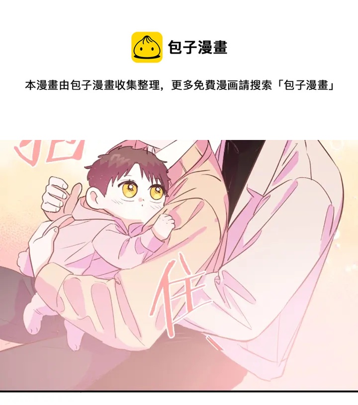 第19话 我们118