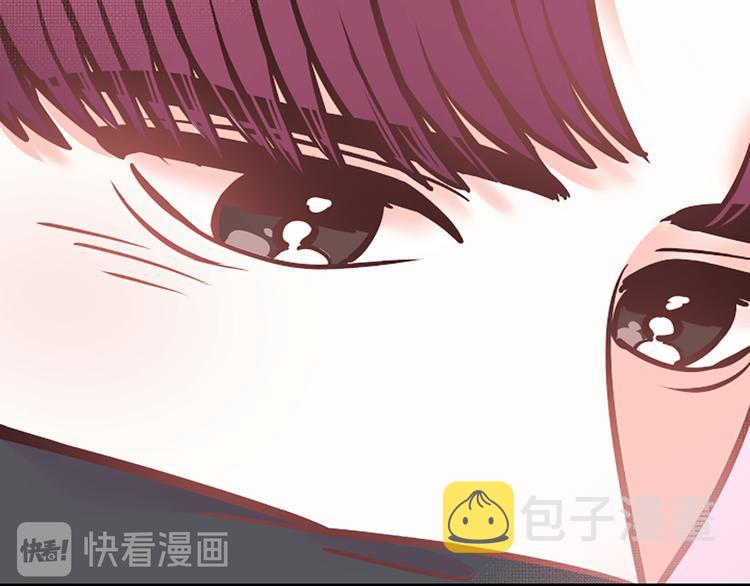 第5话 像爸爸72