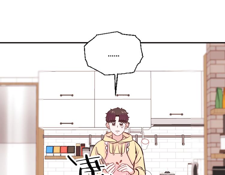第4话 不是孤单一人82