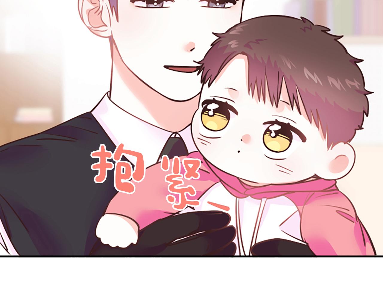 第6话 偏爱124