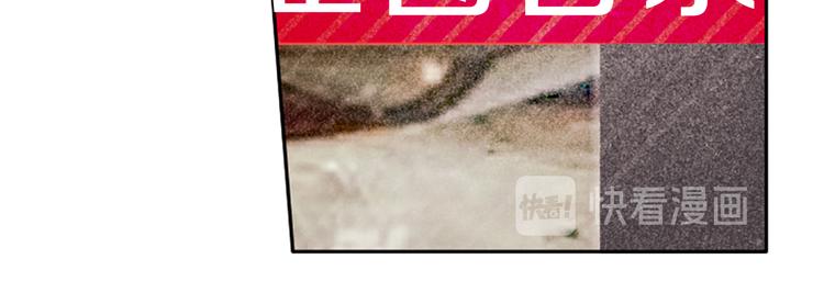 第1话 朋友80