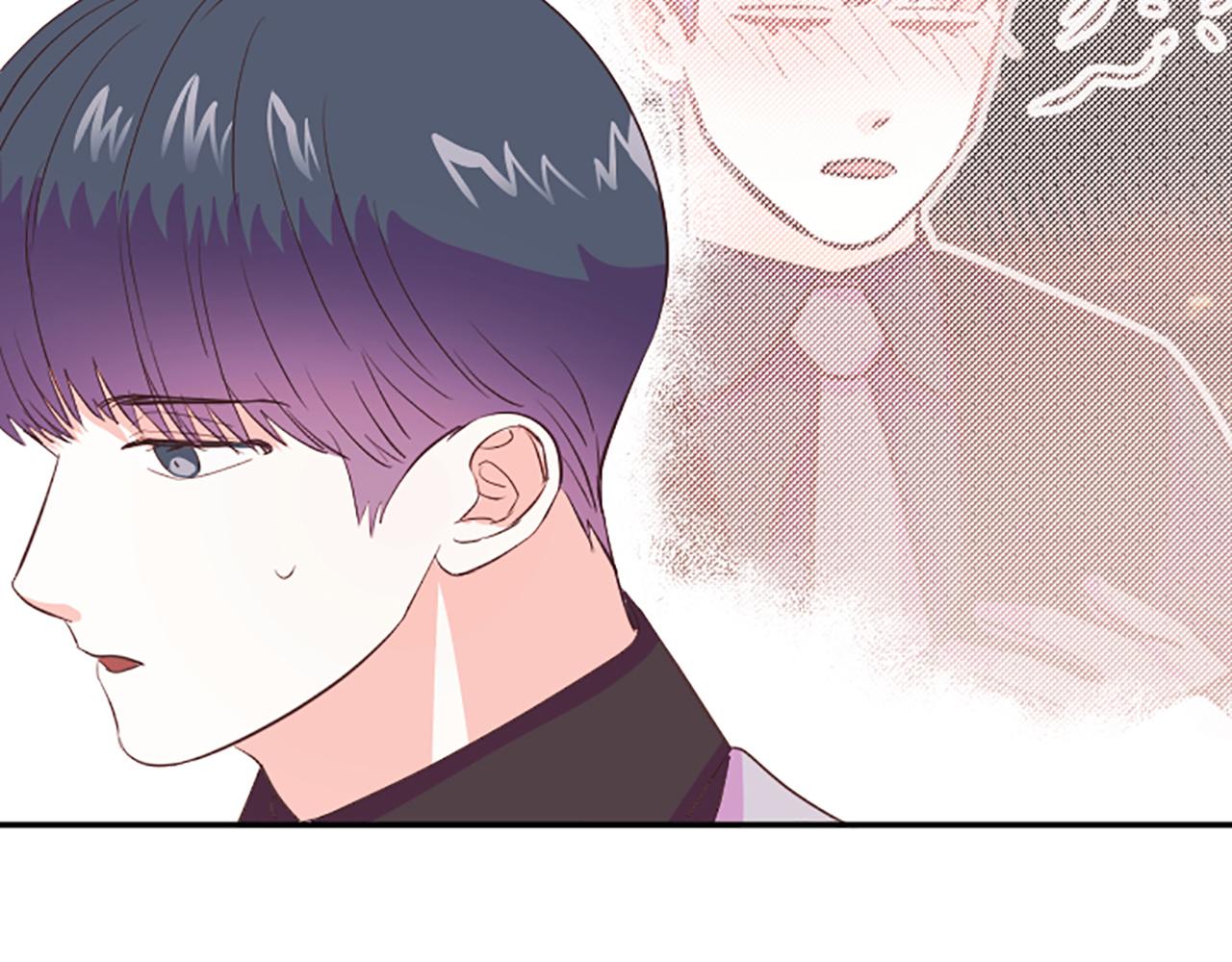 第14话 酒後吐真言48