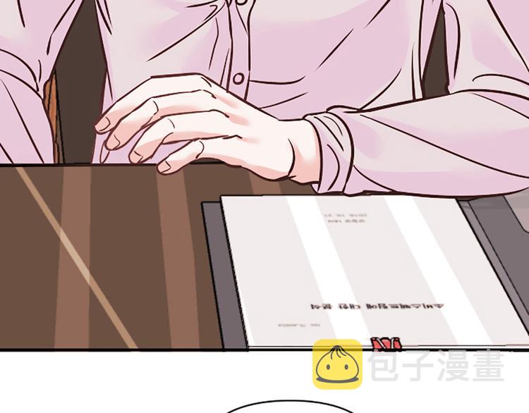第4话 不是孤单一人98