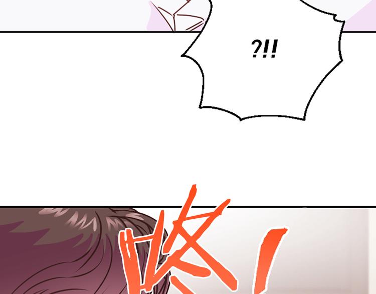 第4话 不是孤单一人17