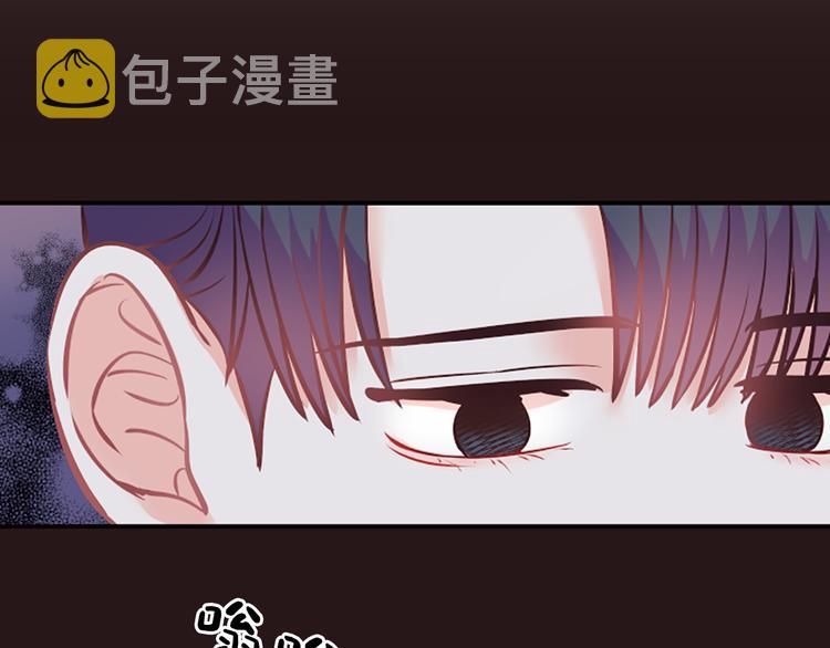 第2话 陪在我身边104