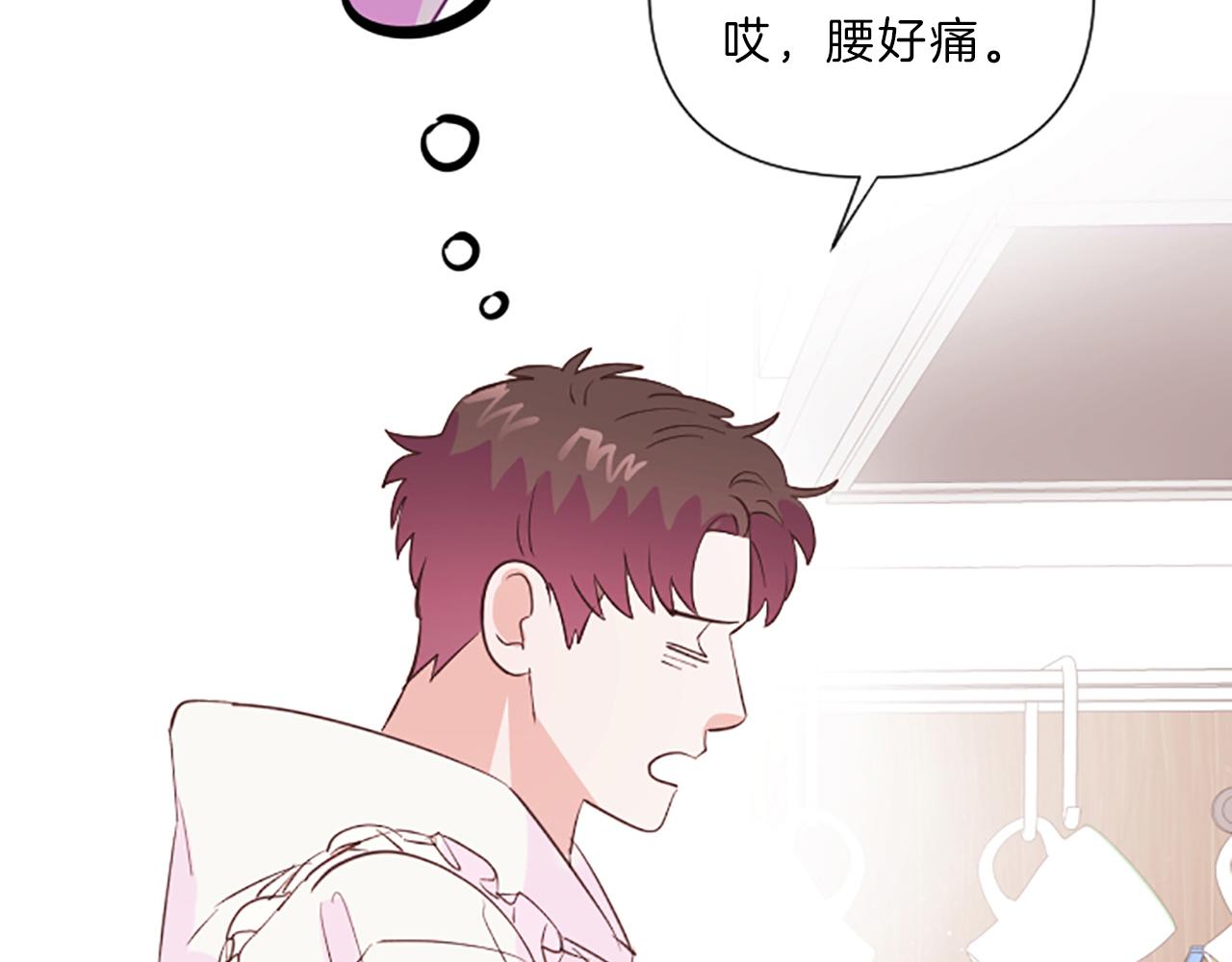 第15话 误会56