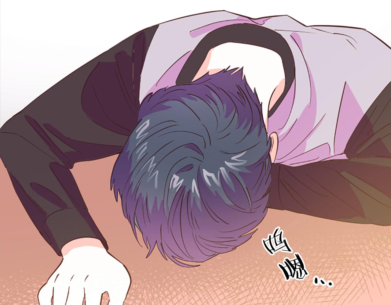 第14话 酒後吐真言63