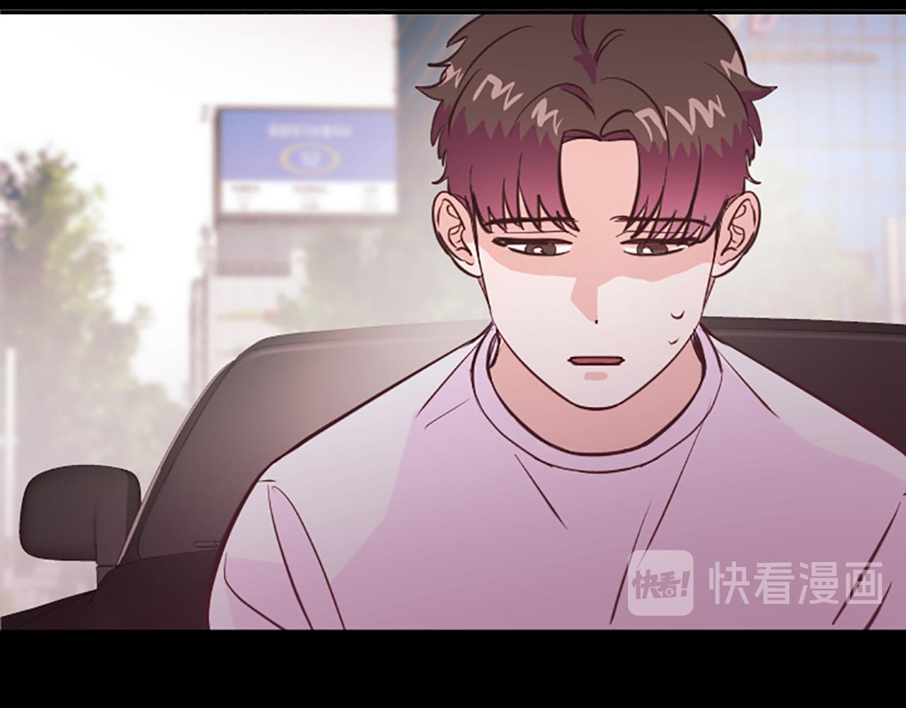 第12话 苦恼56